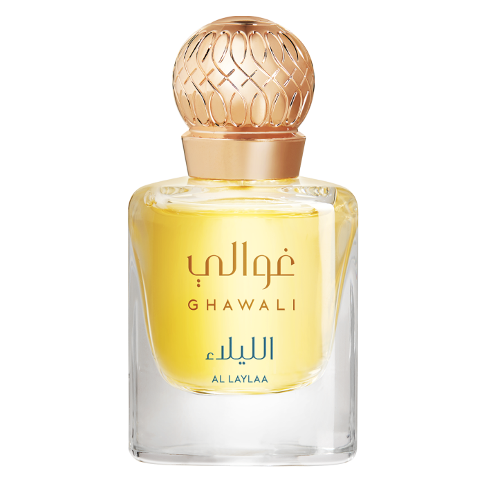 ghawali perfume online